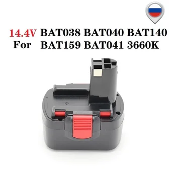 BAT038 14.4 V 2000 mAh Baterai Isi Ulang untuk Bosch BAT038 BAT040 BAT140 BAT159 BAT041 3660 K NI-CD PSR GSR GWS GHO 14.4 V Baterai