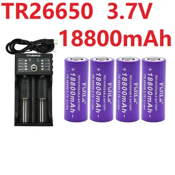Baterai Isi Ulang Lithium Ion 26650 3.7 V 18800 mAh+Pengisi daya 40-50A Lampu Senter LED Pengisi Daya Baterai Harta Karun Alat Listrik