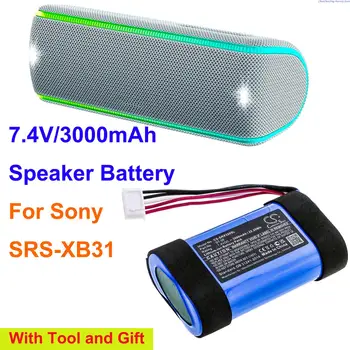 Baterai Speaker Cameron Sino 3000mAh ST-06 untuk Sony SRS-XB31