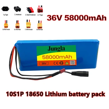 Batterie Lithium-Ion 10S1P 36V 58ah  pour vélo, voiture, Scooter électrique, avec BMS 20a, 18650