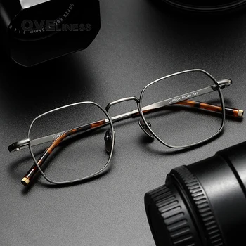 Bingkai Kacamata Titanium Murni untuk Pria Kacamata Resep Optik Miopia Persegi Antik Wanita 2023 Kacamata Retro Baru Pria 2023