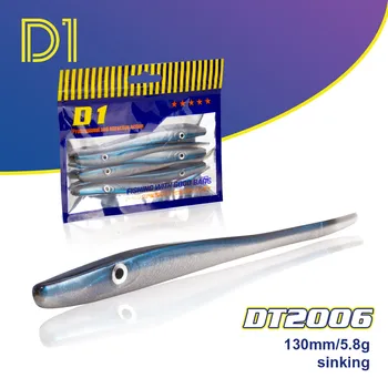 D1 Umpan Pancing Siput Gila Belut Shad Umpan Lembut Cacing Silikon 130mm 5.8 G Umpan Renang Laut 2021 untuk Bass Ikan Trout DT2006