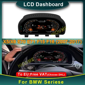 Dasbor Pengukur Kecepatan LCD Instrumen Cluster Digital Mobil 12,5