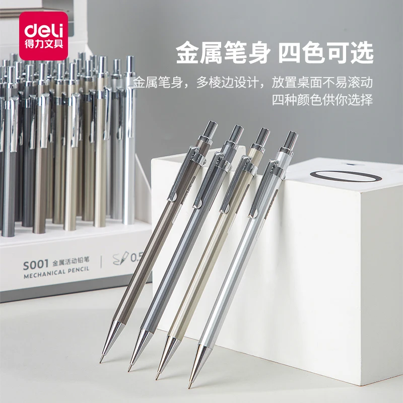 DELI Pensil Mekanik Full Metal Berkualitas Tinggi 0.5 / 0.7 Lapices Untuk Perlengkapan Sekolah Melukis dan Menulis Profesional - 1