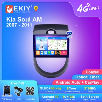 EKIY T7 Android 10 Radio Mobil untuk Kia Soul AM 2007-2011 Stereo GPS Navigasi Mobil Pemutar Video Multimedia Otomatis Android 2din DVD