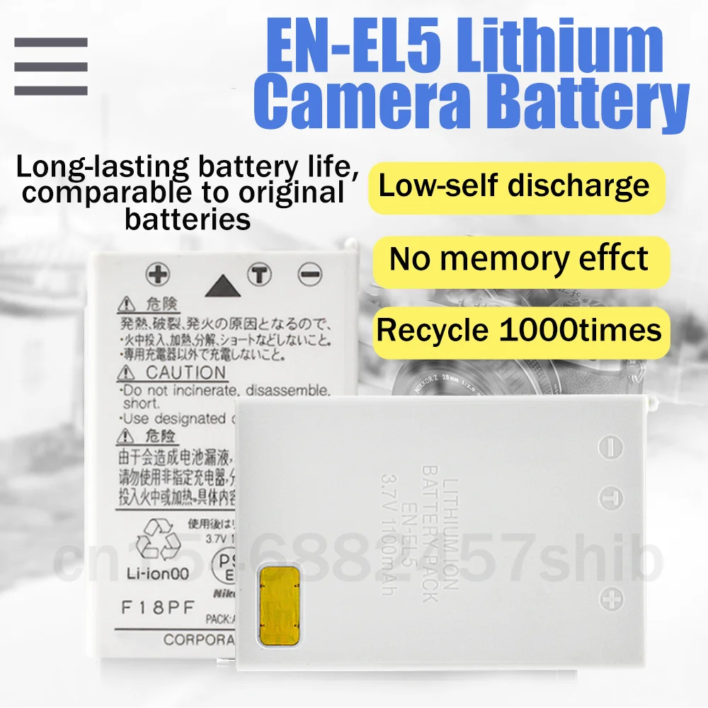 EN-EL5 ENEL5 EN EL5 Baterai Kamera Li-ion 3.7 V 1100mAh untuk Kamera Nikon Coolpix 3700 4200 5900 7900 P3 P4 P500 P510 P6000 P530 - 1