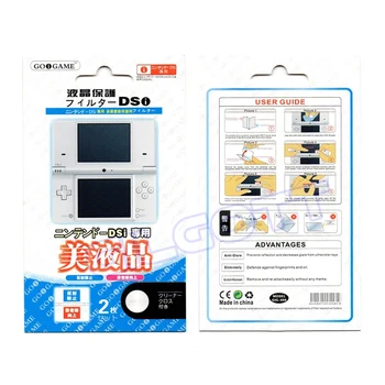 Film Pelindung Layar Pelindung LCD Berkualitas Tinggi untuk Nintendo DSi NDSi