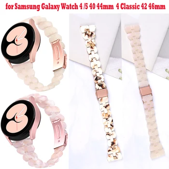 Gelang Jam Tangan Pintar Pengganti Wanita untuk Samsung Galaxy Watch5 44 40mm Band Galaxy Watch4 40 44mm gelang + Casing Pelindung