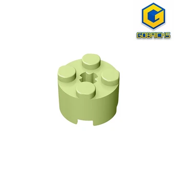 Gobricks GDS-607 BATA 16 W. CROSS-Ubin Silinder 2x2 kompatibel dengan Blok Bangunan Pendidikan DIY lego 6143 3941