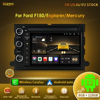 Hizpo Pemutar Multimedia GPS Android 12 2 Din untuk Ford 500 F150 Explorer Tepi Melarikan Diri Olahraga Ekspedisi Lincoln Radio Mobil Mustang