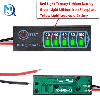 Indikator Kapasitas Baterai 3S Uji Kapasitas Tampilan LED untuk Baterai Lithium Listrik Bank Daya / Lithium Iron Phosphate/Timbal-Asam