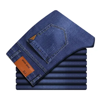 Jeans Slim Fit Pria Merek Baru 2022 Jeans Stretch Gaya Klasik Bisnis Fashion Celana Denim Celana Kasual Pria Hitam Biru