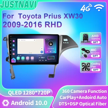 Justnavi untuk Toyota Prius XW30 2009-2016 Pemutar Multimedia Radio Mobil RHD Navigasi GPS Android 10 DVD Layar 2 Din QLED WIFI 4G