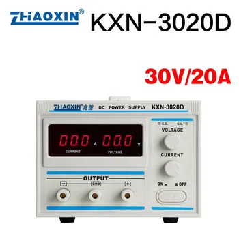 KXN-3020D 30V 20A daya DC input catu daya yang diatur 220V Variabel Presisi Berkualitas Tinggi Dapat Disesuaikan
