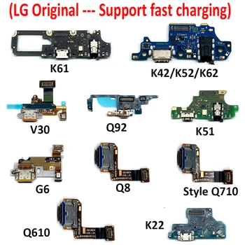 Kabel Papan Konektor Port Pengisian Perbaikan USB Asli untuk LG 6 K22 K41S K42 K52 K51 K61 Q7 Q610 Q8 Q92 Q720 Gaya Q710 V30