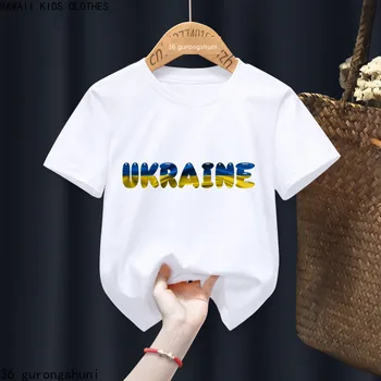 Kaos Ukraina Lucu 2022 Kaos Anak Laki-laki Perempuan Lucu Hadiah Anime Anak-anak Hadiah Pakaian Harajuku Bayi Kecil, Drop Ship