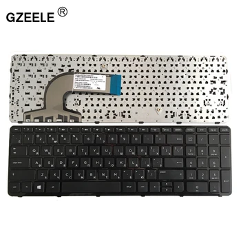 Keyboard Laptop Rusia GZEELE untuk Paviliun HP 15-G 15-g019sr 15-g021er 15-g021sr 15-g023er 15-n204sr 15-n205sr 15-n206sr RU Baru