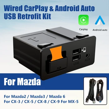 Kit Retrofit USB Mobil Apel Mazda dan Android Otomatis, Mendukung Mazda 3/6/CX5 / CX3/CX9 / MX5-TK78 66 9U0C K1414 C922 V6 605A
