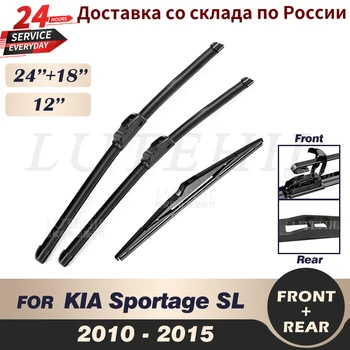 Kit Set Bilah Penghapus Depan & Belakang Wiper untuk KIA Sportage SL 2010 2011 2012 2013 2014 2015 Kaca Depan Kaca Depan 24