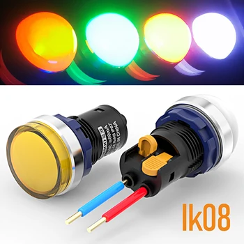 LB22SA1 IP65 IK08 Lampu Sinyal Plastik Tinggi Kepala Bola Merah Hijau Kuning 220V Lampu indikator Logam