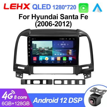 LEHX L6 Pro AI Suara 5G DSP Multimedia Radio Mobil untuk Hyundai Santa Fe 2 2006-2012 Radio Otomatis 2 din Android Putar Otomatis 4G GPS