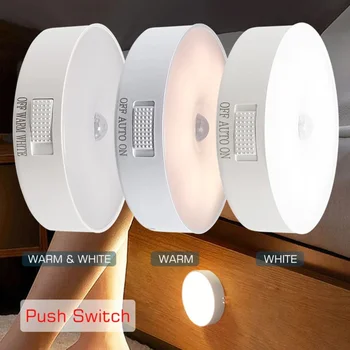 Lampu Sensor Gerak Lampu Malam LED Nirkabel Lampu Kamar Tidur USB Dekorasi Kamar Detektor Cahaya Kabin Tangga Lorong Lemari