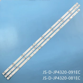 Lampu Strip Lampu Latar LED untuk VEKTA LD-43S6015BT AKAI 43 