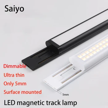 Lampu Track Magnetik LED Perlengkapan Pencahayaan Rel Ultra Tipis 5mm Lampu Langit-langit Terpasang Di Permukaan Lampu Sorot Dapat Diredupkan Pintar 48V Ramping