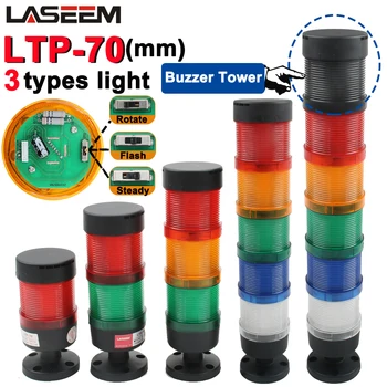 Lampu Tumpukan Industri Keselamatan Multilayer LTP-70 3in1 Stabil/Flash / Lampu Putar Lapisan Lampu LED 12V 24V 220V Bel 70mm/tanpa suara