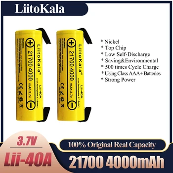 LiitoKala Lii-40A 21700 Baterai Li-Ni 4000mAh 3.7 V 40A untuk Mod / Kit Pengosongan Tinggi Daya 3.7 V 15A +DIY Nicke