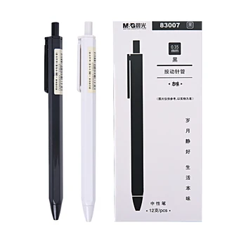 M & G Pena press pegas seri flavor AGP83007 ini, pena netral 0,35 mm, pena tanda tangan, hitam
