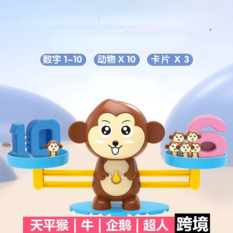 Mainan Matematika Pendidikan Skala Keseimbangan Monyet Pintar Mainan Anak-anak Permainan Papan Angka Digital Mainan Pembelajaran Pendidikan Bahan Ajar - 2