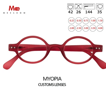 Meeshow Kacamata Resep Wanita Bulat Miopia Optik Brasil Bingkai Kacamata Lensa Kecil Pria Kacamata Baca Bergaya 0 -25