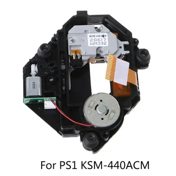 Modul Penggerak Lensa Pembaca Disk Pengambilan Optik KSM-440ACM untuk Konsol Game PS1 