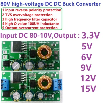 Modul Regulator Step-Down Konverter EBike DC-DC Tegangan Tinggi 80V 72V 64V 60V 48V 36V 24V hingga 15V 12V 9V 6V 5V 3.3 V