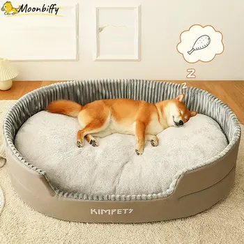 Musim Gugur Musim Dingin Tempat Tidur Anjing Kandang Yang Dapat Dicuci Sofa Besar Hewan Peliharaan Plus Bantal Tidur Nyenyak Tebal Beludru Alas Anak Anjing untuk Anjing Kecil hingga Besar