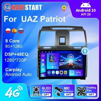NAVISTART 8G 128G Radio Mobil untuk UAZ Patriot 2012-2016 Multimedia 4G WIFI Carplay Navigasi GPS 2 Din Android 10 Tanpa Pemutar DVD