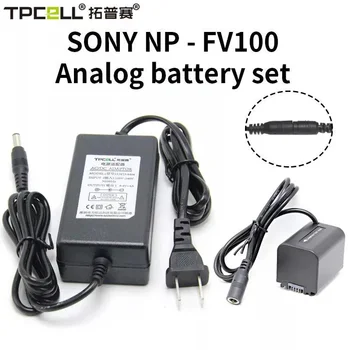 NP-FV30 NP-FV40 NP-FV50 NP-FV70 NP-FV90 NP-FV100 Coupler DC Baterai Tiruan untuk Kamera Serial Sony DVD SR HC & Lampu & Monitor