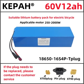 Paket baterai lithium 60v12ah baru 16S4P cocok untuk pemasangan ulang skuter listrik+pengisi daya sepeda gunung berkapasitas tinggi 60V