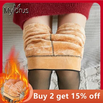 Palsu Tembus Pantyhose Wanita Musim Dingin Celana Ketat Termal Kaus Kaki Celana Musim Dingin Hangat Bulu Celana Ketat Transparan Palsu Stoking Legging