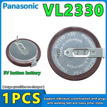 Panasonic 3V VL2330 ML2330 50mAh Baterai Lithium Isi Ulang Kaki 180 Derajat untuk Jam Tangan Mainan Listrik Kunci Mobil BMW Jam Hitung