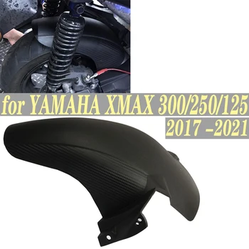 Pelindung Lumpur untuk Penutup Pelindung Percikan Roda Belakang Spatbor Sepeda Motor untuk YAMAHA XMAX 125 XMAX 250 XMAX 300 2017 - 2022 2020