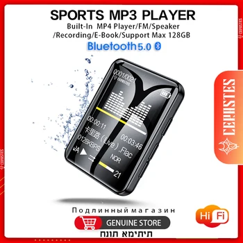 Pemutar MP3 BARU 2023 Walkman Layar Penuh Bluetooth Mp3 Portabel Player 16GB Pemutar Musik Pemutar Video MP4 Portabel Perekam FM