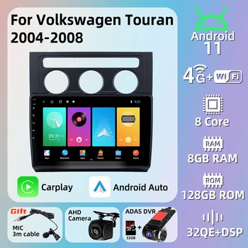 Pemutar Multimedia Mobil untuk VW Volkswagen Touran 2004-2008 DI Unit Kepala Navigasi GPS Stereo Radio Android 2 Din Autoradio Otomatis