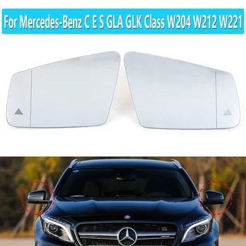 Penggantian Sudut Lebar Mobil Kaca Spion Belakang Sayap Peringatan Titik Buta Berpemanas untuk Mercedes-Benz C E S GLA Kelas GLK W204 W212 W221