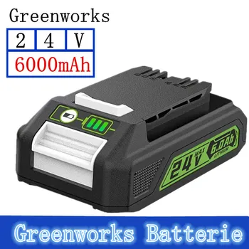 Penggantian Tas Baterai Greenworks 24V 6.0 AH708. 29842 Baterai Lithium Kompatibel dengan Alat Baterai Greenworks 20352 22232 24V