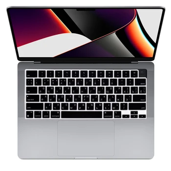 Penutup Keyboard HRH USt untuk MacBook Air 2023 13.6 15