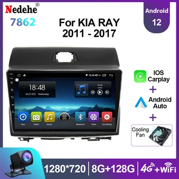Radio Mobil 7862 Android Semua Dalam Satu Stereo Carplay 2 DIN untuk KIA Ray Pemutar Multimedia 2011-2017 Navigasi GPS WIFI Layar 2.5 D