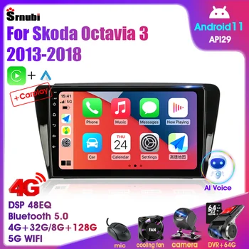 Radio Mobil Android 12 untuk Skoda Octavia 3 A7 Navigasi Pemutar Multimedia 2013-2018 Unit Kepala DVD Stereo 2 Din Speaker Carplay
