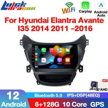 Radio Mobil DVD Stereo 2 Din Android 11 Untuk Hyundai Elantra Avante I35 2011 - 2013 2014 2015 2016 Pemutar Multimedia Navigasi GPS